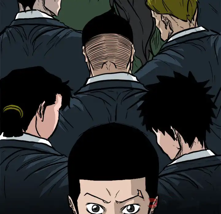 Boss in School Chapter 76 14